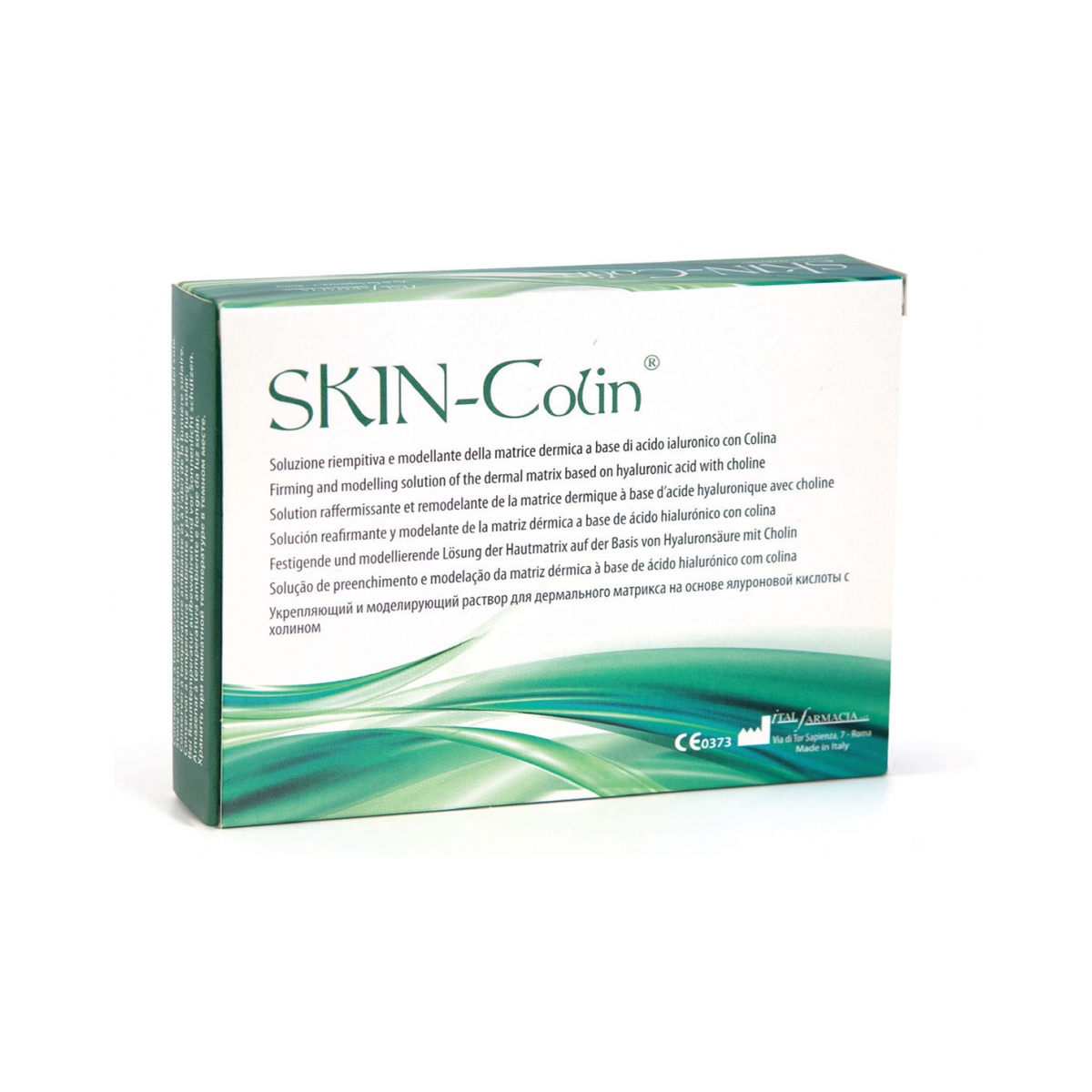 Биоревитализант / ItalFarmacia  Skin - Colin, 5 ml