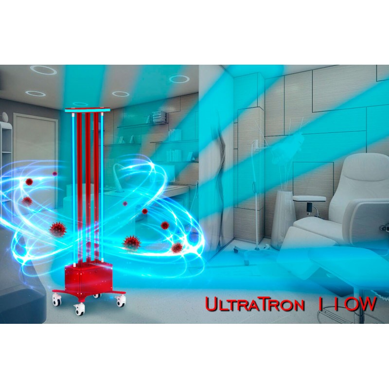 Бактерицидный облучатель UltraTron-110W на 2 лампы