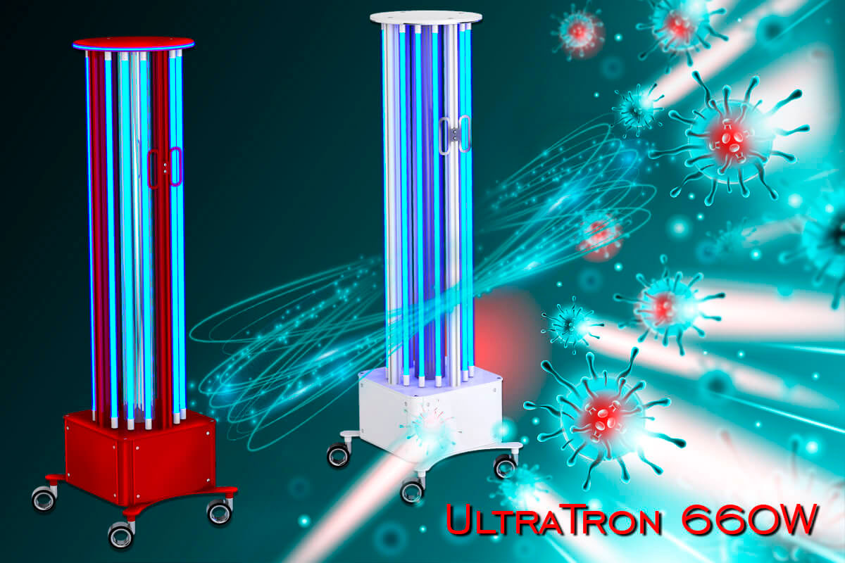 бактерицидний опромінювач ultratron-660W 12 ламп ціна україна