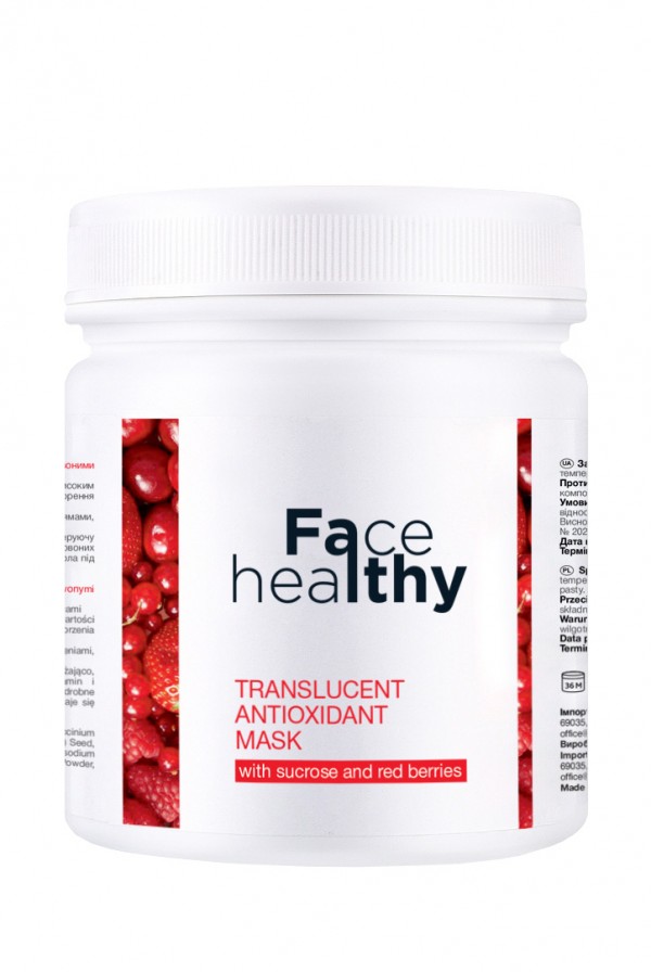 FALTHY (Фелсі) Транслюцентна Антиоксидантна маска з червоними ягодами 350g