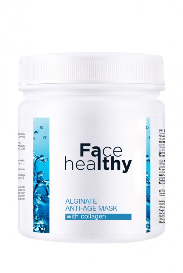 FALTHY (Фелси) Альгинатная ANTI-AGE маска с коллагеном 210g
