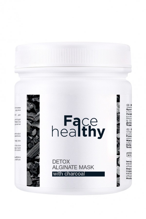 FALTHY (Фелсі) Альгінатна маска DETOX з деревним вугіллям  