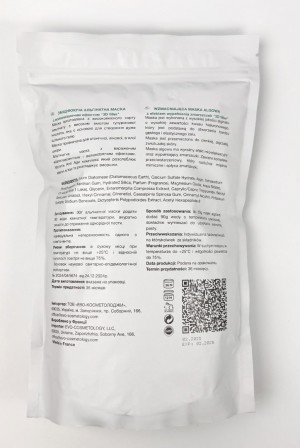 FALTHY (Фелси) Дойпак Укрепляющая альгинатная маска с волюмизирующим эффектом ''3D filler'' 600g