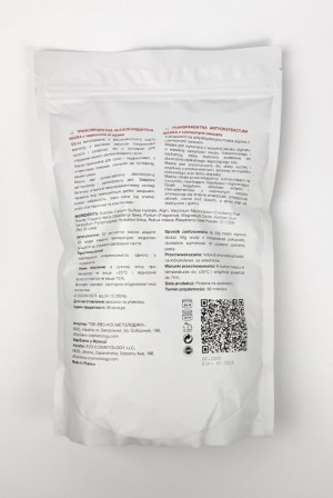 FALTHY (Фелсі) Дойпак Транслюцентная Антиоксидантная маска с красными ягодами 750g