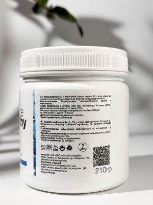 FALTHY (Фелси) Альгинатная ANTI-AGE маска с коллагеном 210g