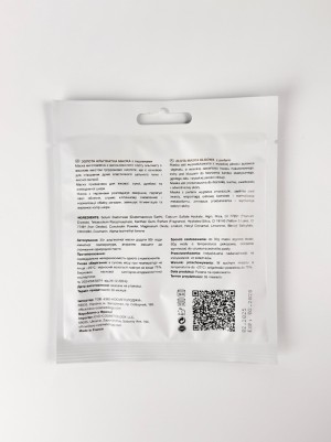 FALTHY (Фелси) Саше Золотая альгинатная маска с жемчугом 30g