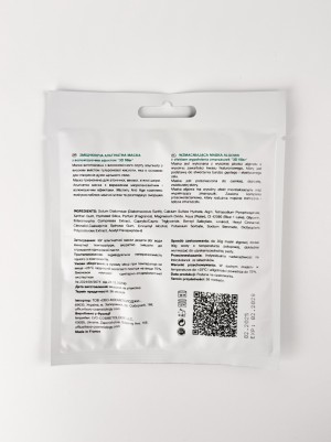 FALTHY (Фелси) Саше Укрепляющая альгинатная маска с волюмизирующим эффектом ''3D filler'' 30g